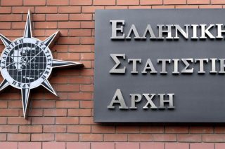 Νάρκη... από ΕΛΣΤΑΤ στους Αναπτυξιακούς Οργανισμούς
